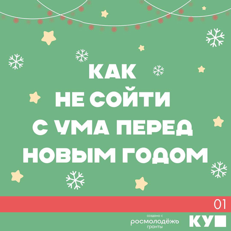 Кукушка? А я думал, сова…